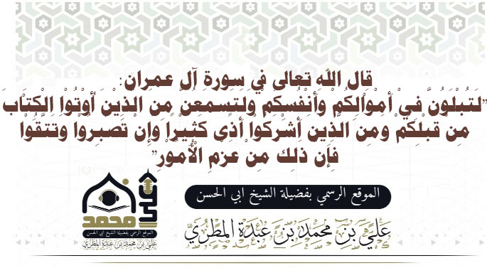 إعراب آية من القرآن الكريم: