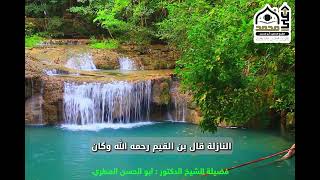 القنوت في النوازل سُنة نبوية