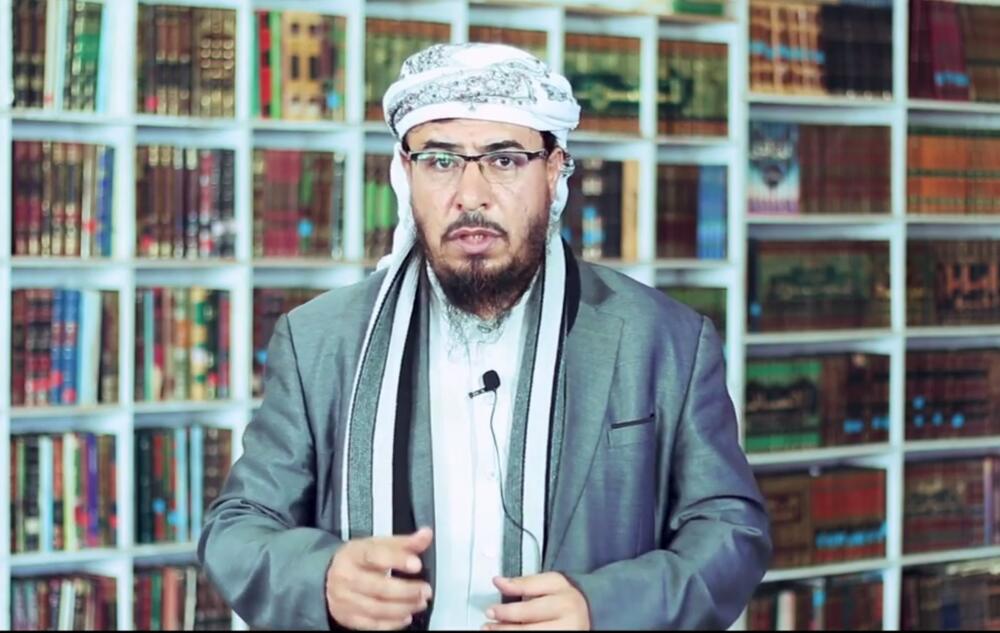 القول الأمين في رثاء الشيخ الأمين